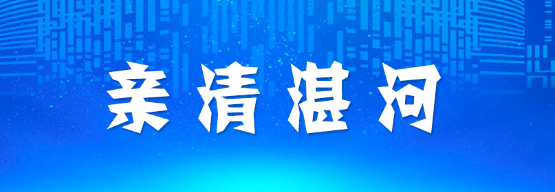 加载失败