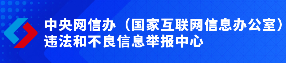 加载失败