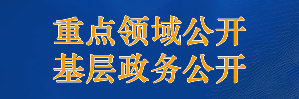 加载失败