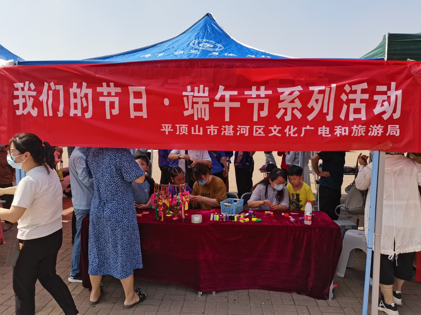 端午.jpg