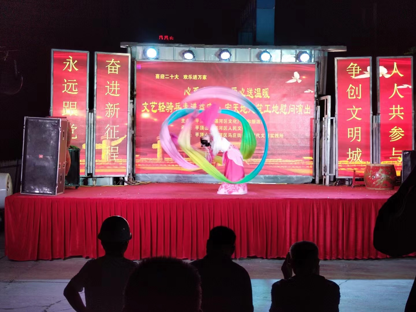 微信图片_202209150853271.jpg