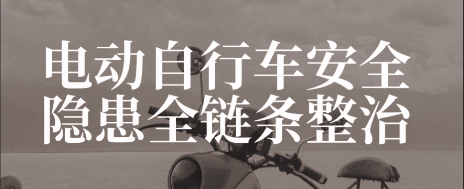 加载失败